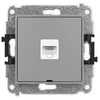 Karlik Elektrotechnik 27IGKBO-1 ICON Vieno kompiuterio lizdo mechanizmas 1xRJ45, kat. 5e, 8 kontaktų, be aprašymo lauko matinis pilkas 27IGKBO-1