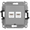 Karlik Elektrotechnik 27IGKBO-2 ICON Dvigubas kompiuterio lizdo mechanizmas 2xRJ45, kat. 5e, 8 kontaktų, be aprašymo lauko matinis pilkas 27IGKBO-2