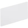 NUOTOLINĖ KORTELĖ RFID SU MODIFIKUOTU UID ATLO-105