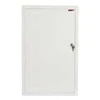 Karwasz Modulio perjungimo įrenginys 3 x 16 IP30 (RP-48 Z)