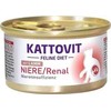 KATTOVIT Feline Diet Niere/Renal ėriena – šlapias kačių maistas – 85g
