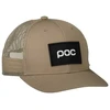 Kepurė POC Trucker, smėlio