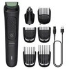 PHILIPS Multigroom MG3930/15 kirpimo mašinėlė