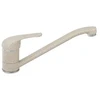Domoletti KITCHEN MIXER SPOTI DOM-BDS4S. BEIGE