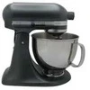 Virtuvinis kombainas KitchenAid Artisan 5KSM175PSEJP Kadagys