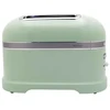 Skrudintuvas KitchenAid 5KMT2204EPT 7 2 griežinėliai 1250 W Žalia, Nerūdijančiojo plieno