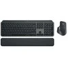 Klaviatūra ir pelė Logitech MX Keys S Combo grafito spalvos