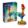 LEGO Disney 43272 konstruktoriaus kaladėlės – Heihei