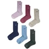 Kojinės Nike Everyday Elevated 6 par rožinė, mėlyna, žalia, smėlio sp. HQ8021 916 35-37,5