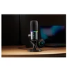 Kompiuterio kolonėlės RAZER Seiren V3 Pro - Juodas