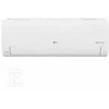 LG 2,5 kW SPLIT MULTI VIDAUS BLOKAS ST ORO KONDICIONIERIUS
