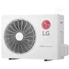 Kondicionierius LG 6,6 kW centrinis padalintas lauko blokas ST2