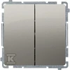 Kontakt-Simon Simon Basic dvivietis 10AX 250V satinas (BMW5.01 / 29)