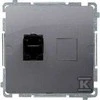 Kontakt Simon BM61.01/43 PAGRINDINIS LIZDAS SIDABRINIS KILIMETIS