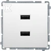 Kontakt-Simon Simon bazinis įkroviklis 2 x USB (modulis), 2.1 A, 5V DC, 230V, BMC2USB.01 / 11 / B