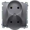 Kontakt Simon BMG2MZ.01/43 BASIC SOCKET Sidabrinis MAT