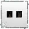 Kontakt Simon BMGHDMI2.01/11 SOCKET BASIC Baltas