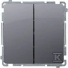 Kontakt-Simon Simon Basic 10AX 250V sidabrinis kilimėlis (BNP2.01 / 43)