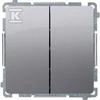 Kontakt Simon BMW5L.01/21 PAGRINDINĖ JUNGTIS, INOX PLIENAS