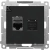 Kontakt-Simon Lizdas Kompiuteris RJ45 Kontakt-Simon 55 T62.01/149 dvigubas 6 kategorijos, su dulkių dangtelio modulis juoda kilimėlis