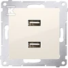 Kontakt-Simon įkroviklis 2xUSB 2.1A 5V / DC kremas (DC2USB.01 / 41)
