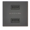 Kontakt-Simon K45 USB įkroviklis (45x45) A tipo lizdas 5V/2.1A K126E/14