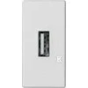 Kontakt Simon K45 / 2 A tipo USB lizdas - K128B / 9