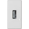 Kontakt Simon K45 / 2 A tipo USB lizdas - K128B / 9
