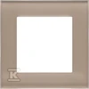 Kontakt Simon RĖMAS 1-CR.NAT.MATINIS STIKLAS SIMON BEIGE5