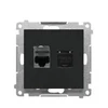 Kontakt Simon T62E.01/149 Simon 55 Dvigubas kompiuterio lizdas RJ45 6 kategorija, ekranuotas su apsauga nuo dulkių (modulis) Matinės juodos spalvos T62E.01/149