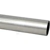 Kopos ALUMINIUM TUBE 6220 AL (3/30/1200M)