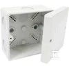 Hermetinė paskirstymo dėžutė Kopos KSK 100_KA (balta, 101x101x63mm, IP66)