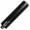 Deimantinė gręžimo karūna DISTAR 10170085499; 1 1/4''; 170x300 mm