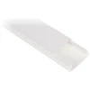 Legrand CABRIC CORYTE LE- 638150 40x16 LEMRAND