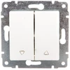 Kos Elektro System KOS Venos mygtukas baltas (510418)