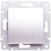 Kos Elektro System KOS Venos aliuminio jungtis (514011)
