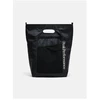 PPR Bag PEAK PERFORMANCE Street Shopper juodas