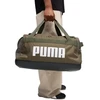 Krepšys Puma Challenger Sports Small khaki 91143 30