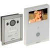 KTX02(F) Wi-Fi / 2 laidų DAHUA VIDEO DOORPHONE RINKINYS
