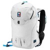Kuprinė bėgiojimui Millet Trilogy Sky 25+ Baltas dydis L/XL