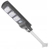 Volt Lempa SolaRNA Jocker 120 + Panelė 12W + 12000mAh + Bandomasis I C