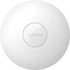Lampka Xiaomi Naktinė lemputė 3