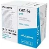 LANBERG LCU5-11CU-0100-S UTP kietas kabelis CU kat. 5e 100m pilka CPR + Fluke patvirtintas