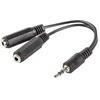 LANBERG AD-0024-BK adapteris Jack Stereo M ->Jack F x2 10cm