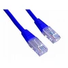 LANBERG PCU5-10CC-0200-B Patchcord RJ45 kat. 5e UTP 2m mėlyna