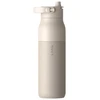 Gertuvė Larq PureVis 2 680 ml ruda