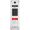 Laskomex Laskomex CP-2533NR-040 Siaura vertikali garso skydelis, nerūdijantis plienas, su RFID skaitytuvu ir ILGESNIu nuomininkų sąrašu (suderinamas su KAM3-1 moduliu)