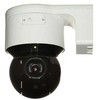 LAUKE SUKIANTIS IP KAMEROS DS-2DE3A404IWG-E 3,7 Mpx 2,8 ... 12 mm Hikvision