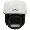 LAUKO PT IP KAMERA IPC-PT2849C1-S-PV-LED-0360B-PRO WizColor Aktyvi atgrasymo funkcija WizSense 8 Mpx 3.6 mm DAHUA