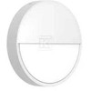 Ledvance Plafono gaubtas BLKH RD 300, baltas